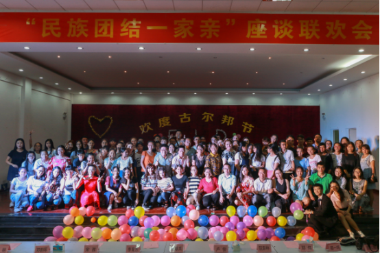 万象城娱乐awc线路举办“庆古尔邦节”座谈联欢会210.png