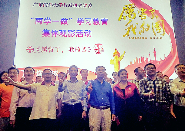 现场图片.jpg