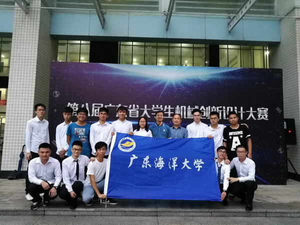 万象城官网代表队在比赛现场合影1.jpg
