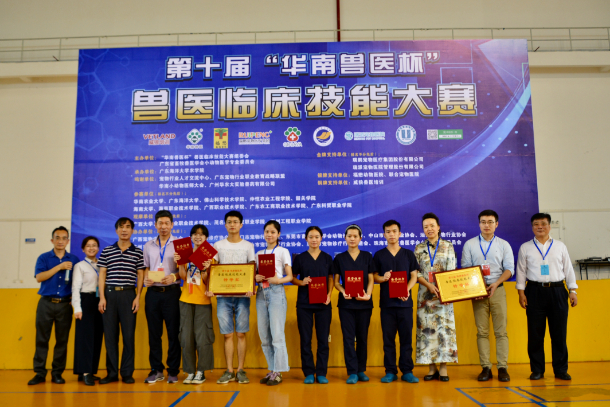 万象城官网代表队和华南农业大学代表队获特等奖.jpg