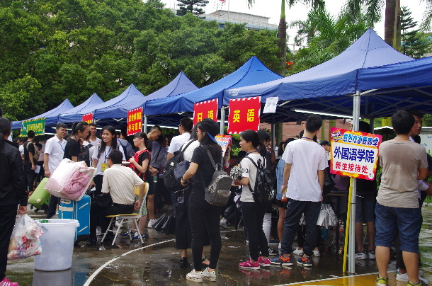 IMGP4283.JPG
