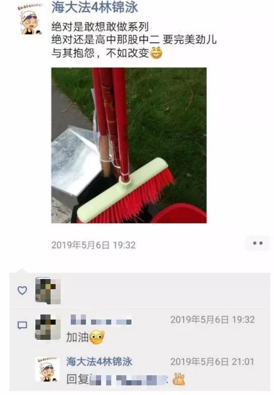 1559007163115449.jpg