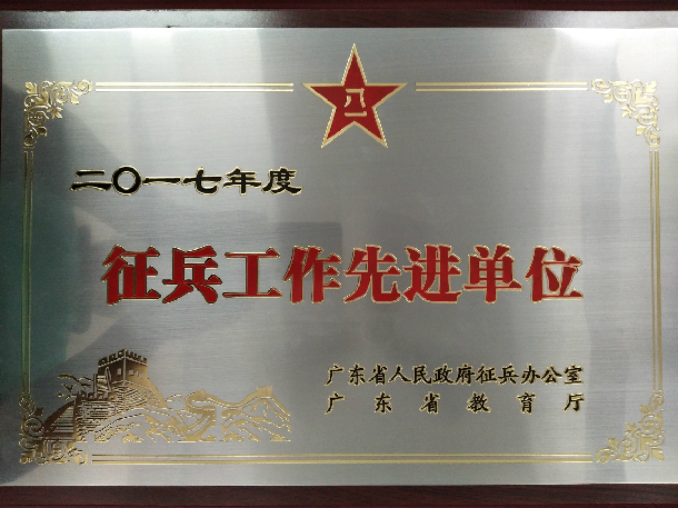 473515107.jpg