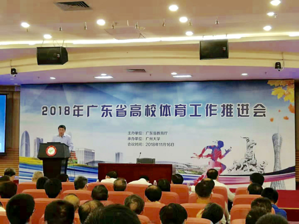 微信图片_20181122093910.bmp
