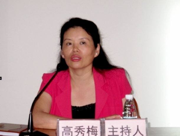 高秀梅主持开班仪式.jpg
