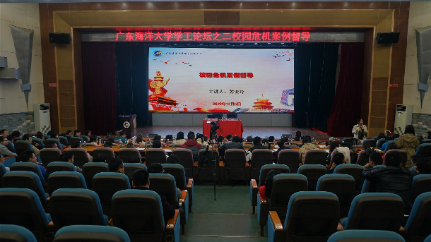 微信图片_20191206190327.jpg