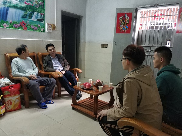 微信图片_20190131180529.jpg