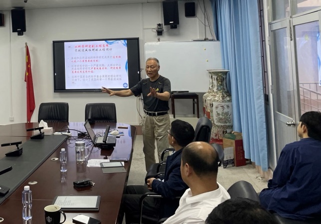 说明: E:\万象城娱乐awc线路\科研秘书\202303\无标题3.jpg