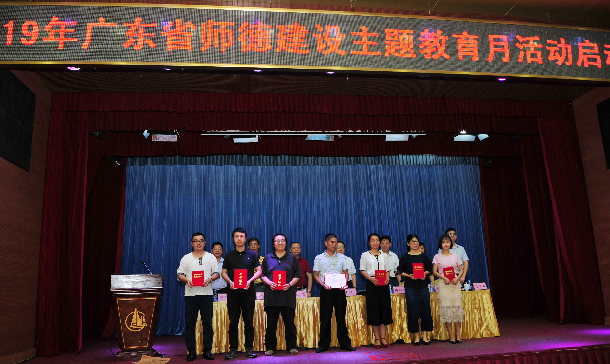微信图片_20190827120149.jpg