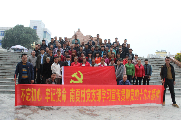 微信图片_20191115150737.jpg