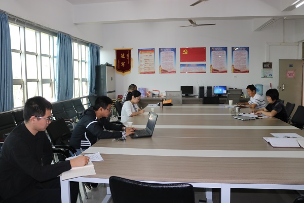 20181116-学习贯彻习主席视察广东重要讲话精神研讨会.jpg