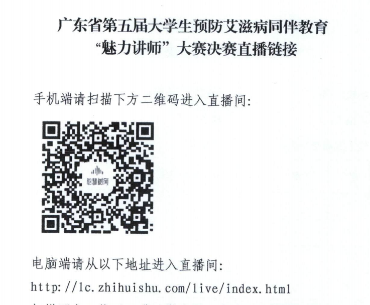 1560304623286849.png