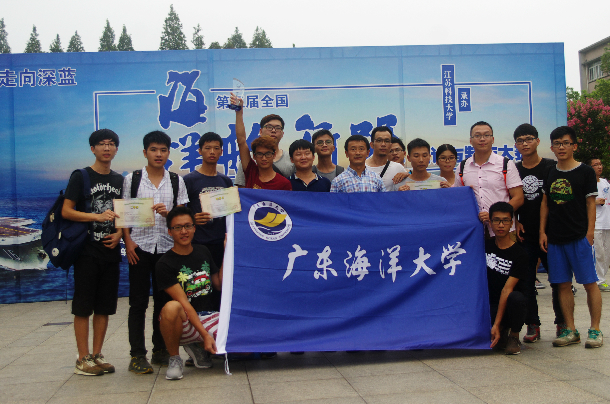 万象城官网参赛选手及指导老师合影.jpg