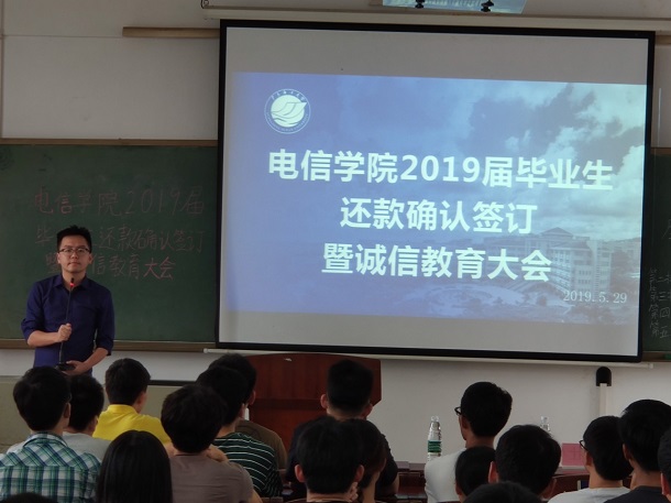 2019.5.30.jpg