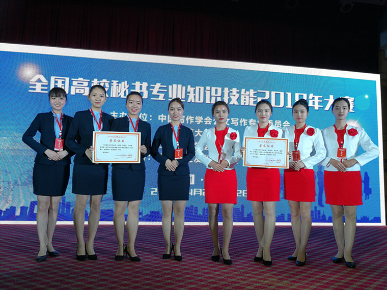 QQ图片20180427094213_副本.jpg