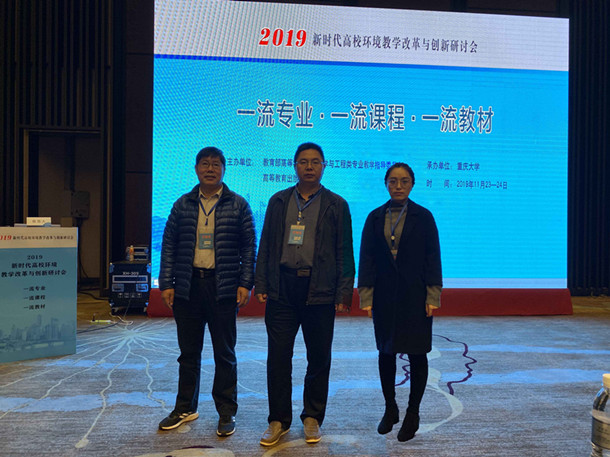 QQ图片20191130172649_副本.jpg