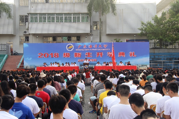 微信图片_20180916211411.jpg